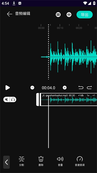 �ּ���Ƶ�ֻ���Ѱ�2.2.5��׿���ͼ1