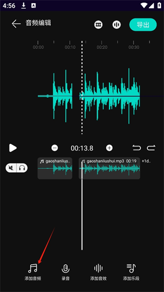 �ּ���Ƶ�ֻ���Ѱ�2.2.5��׿���ͼ3