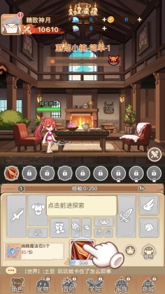 �ʺ�֮����Ϸ��ͼ1