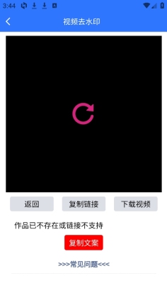 ��ý�����������ͼ1