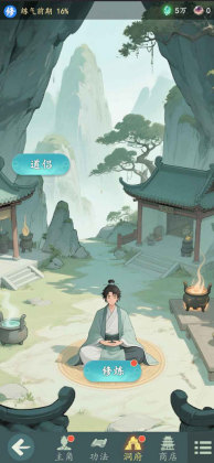 ���������°��ͼ2