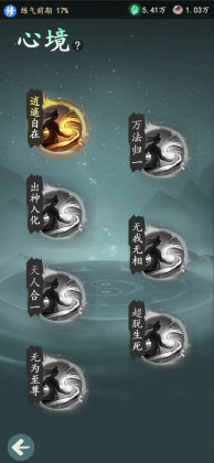 ���������°��ͼ3