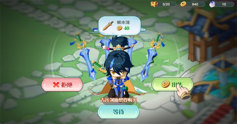 ����������°汾1.0.0.116252��׿���ͼ1