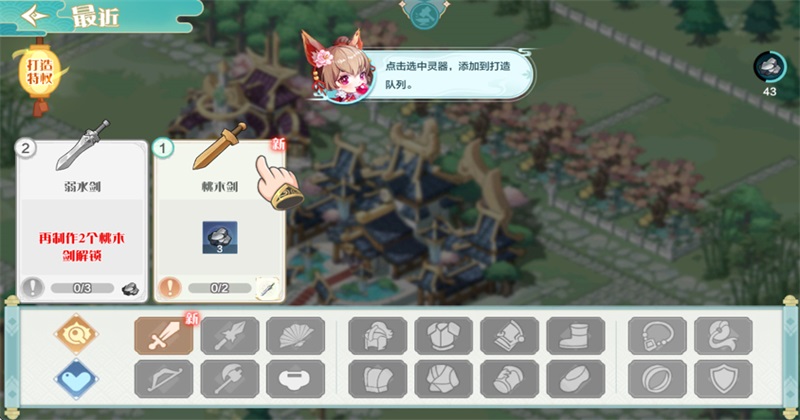 ����������°汾1.0.0.116252��׿���ͼ2