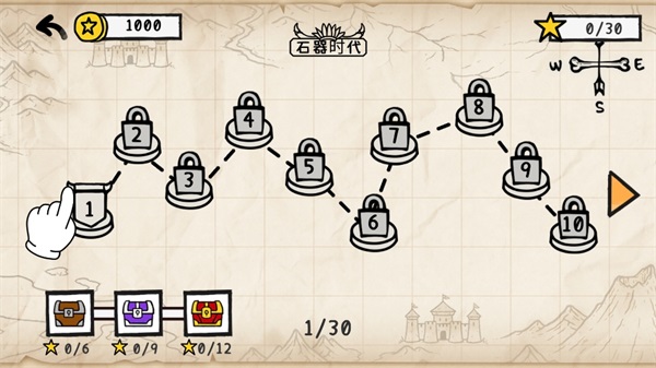 ֽ��ս������������Ϸ1.4.0��׿���ͼ2