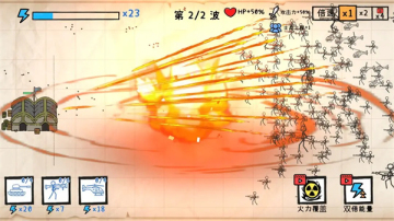 ֽ��ս������������Ϸ��ͼ0