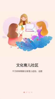 MommyBook�ٷ����ͼ1