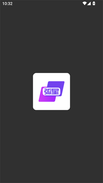 �����Ƶ��Թٷ���2.24.2.1��׿���ͼ2