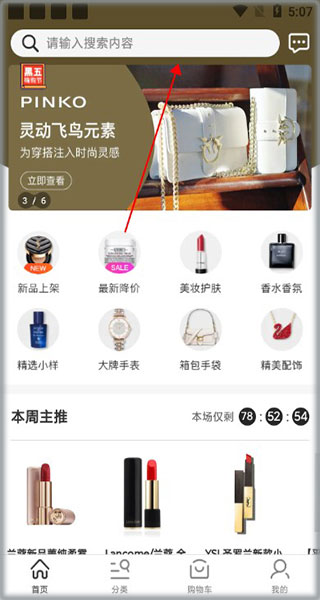 �ᶩ���ٷ���2.21.6���°��ͼ0