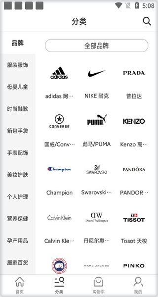 �ᶩ���ٷ���2.21.6���°��ͼ1