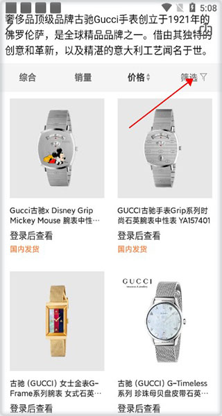 �ᶩ���ٷ���2.21.6���°��ͼ3