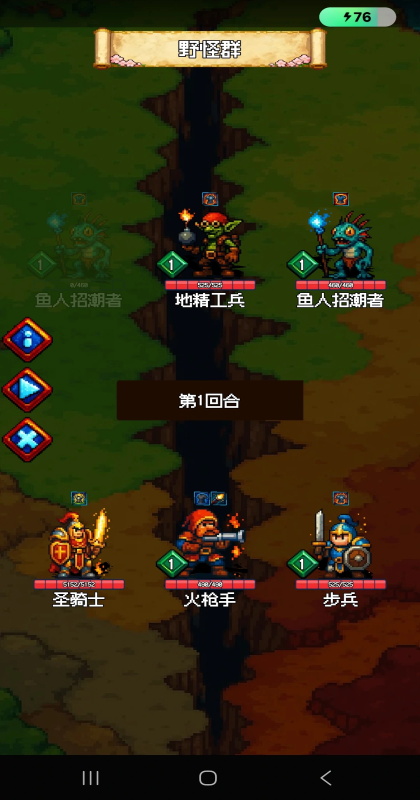 �ٷ�һ����Ϸ1.0.23��׿���ͼ0