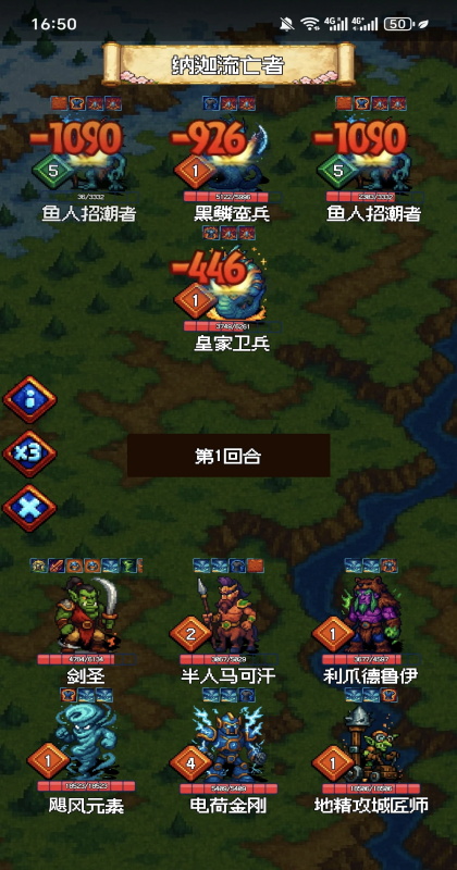 �ٷ�һ����Ϸ1.0.23��׿���ͼ2