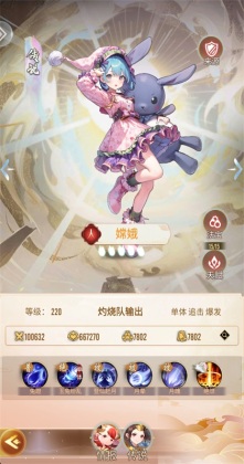 ս��������Ϸ��ͼ1