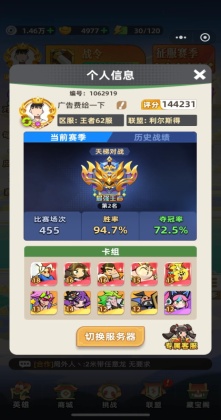 ����֮�����°汾��ͼ1