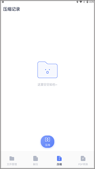 SD�ļ������ٷ���6.4.648��׿���ͼ0