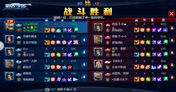 ����tk��Ϸ��ͼ0