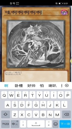 set diyer�ٷ����ͼ2