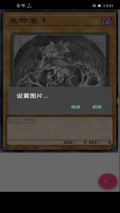 set diyer�ٷ����ͼ1