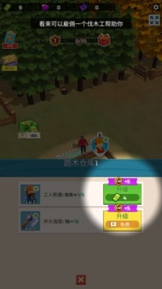 �ҵ�ľ�ĳ���Ϸ��ͼ1