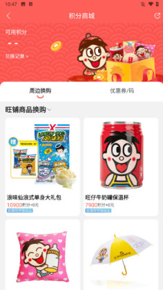 ���о��ֲ��ٷ����ͼ2