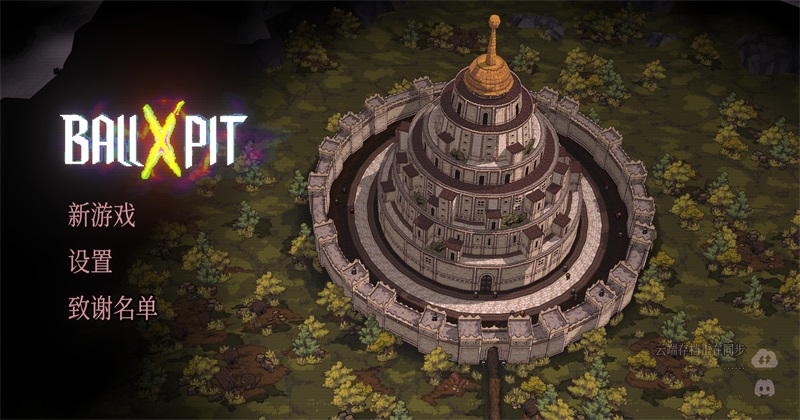 �����ս�ǰ�׿��1.295���İ��ͼ0