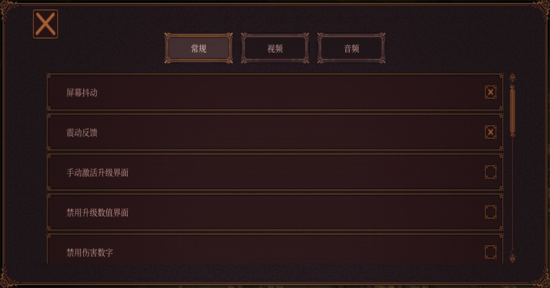 �����ս�ǰ�׿��1.295���İ��ͼ1