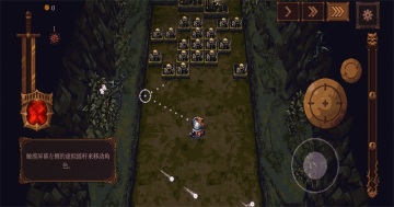 �����ս�ǰ�׿���ͼ3