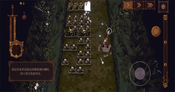 �����ս�ǰ�׿���ͼ4