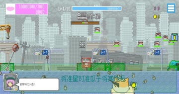 ���ձ���������Ϸ��ͼ1