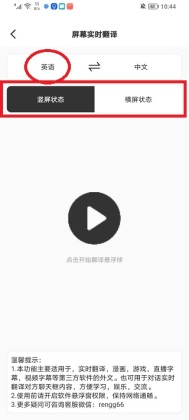 �����ܷ�����ֻ����ͼ0