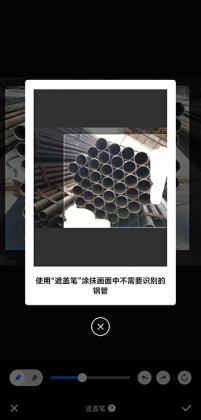 ���ֹ��ֻ����ͼ1