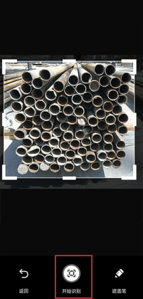 ���ֹ��ֻ����ͼ0