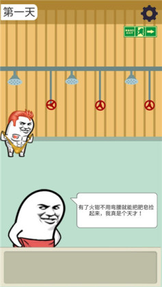 �����������Ϸ��ͼ0