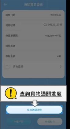 EZ Way�ٷ����ͼ2