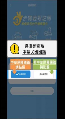 EZ Way�ٷ����ͼ3