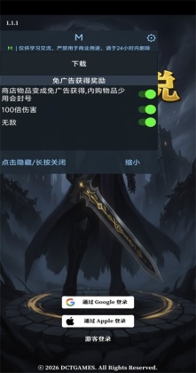 ������˵���İ��ͼ1