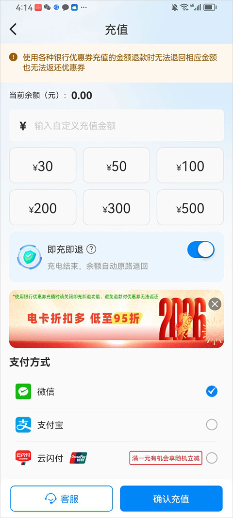 ��С��2.1.17���°��ͼ1