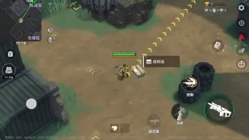 ͷ�Ž����ٷ����ͼ1