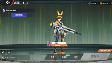 ͷ�Ž����ٷ����ͼ0