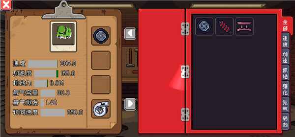 �����������ٷ���1.0.0 ��׿���ͼ1