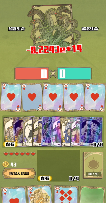 ����������1.1.7��׿���ͼ1