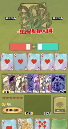 ���������ν�ͼ1