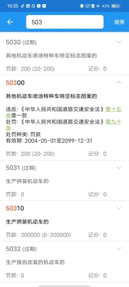 ��������app���°汾��ͼ1