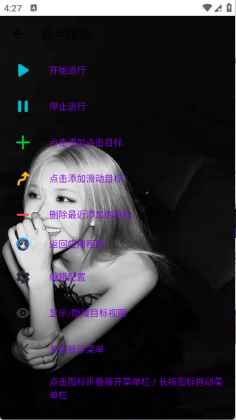 �潴����3.0(���Ұ棩��ͼ0