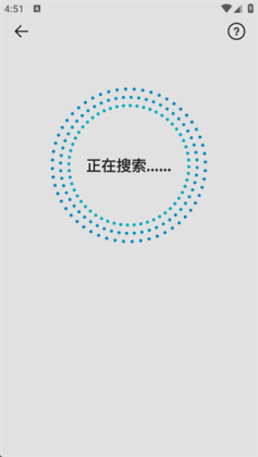 ɭ������app��׿���ͼ0