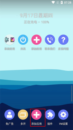 51������ֻ����ͼ1