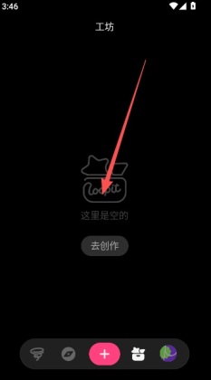 Loopit�ٷ����ͼ0