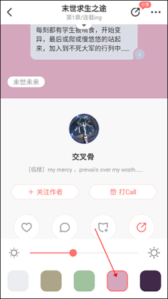 ��˵�ٷ������ͼ0