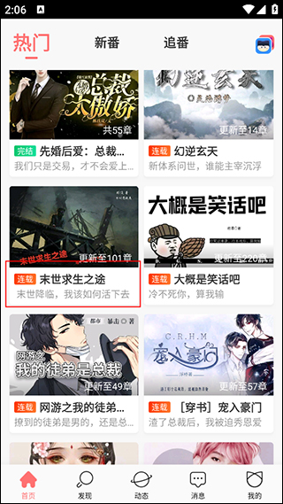 ��˵�ٷ�����2.2.5 ��׿���ͼ1